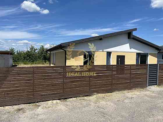 Продам дом Рославичі, Кірова вул. Roslavychi