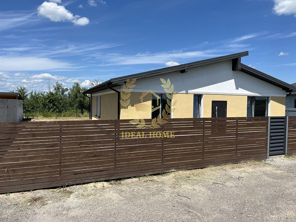 Продам дом Рославичі, Кірова вул. Roslavychi - photo 2