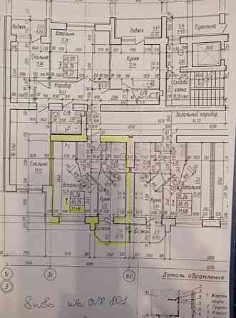 Продаж Квартира 1-кімнатна, 8/9 поверх Тернополь