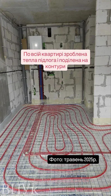 Продаж Квартира 1-кімнатна, 6/8 поверх на сокільники(Героїв Майдану) Львів - фото 9