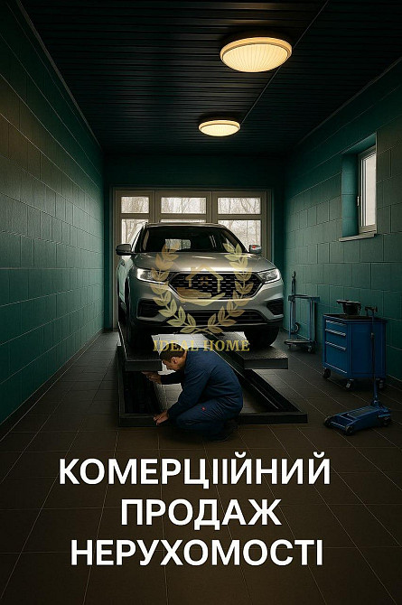 Продам 2 поверховий таунхауз в центрі смт Борова  - фото 11