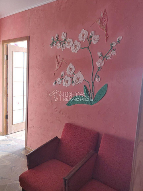 Продаж Квартира 2-кімнатна, 3/9 поверх на вул. Соборная Balakleya - photo 3