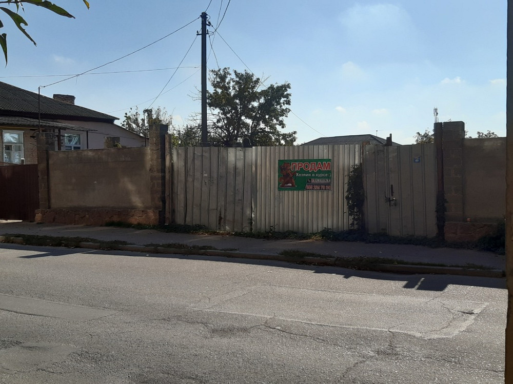 Продаж земельної ділянки 19 соток на вул. Гоголя Кропивницький - фото 1