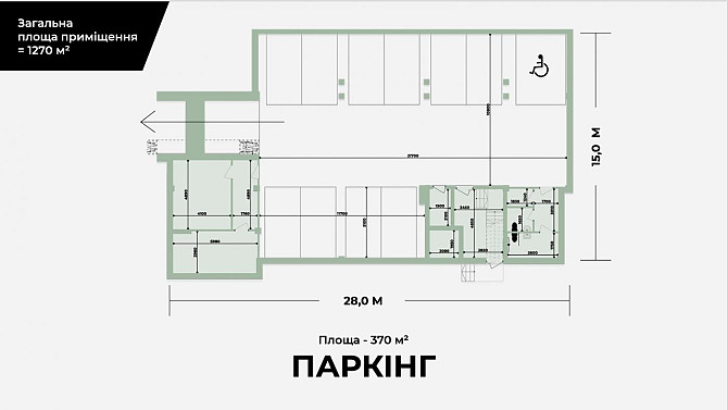 Продаж офісне приміщення Львів - фото 14
