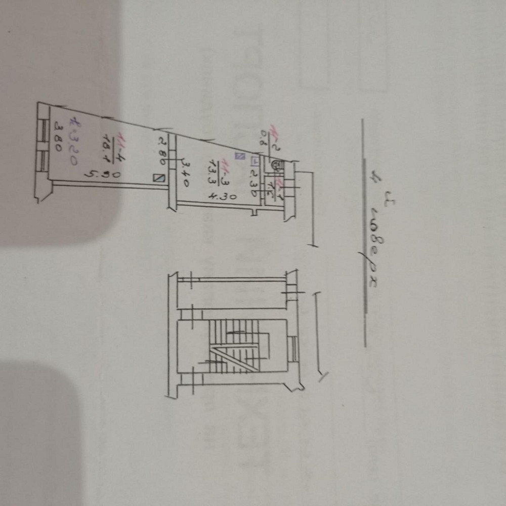 Продаж Квартира 1-кімнатна, 4/4 поверх на вул. Святого Теодора Львов - изображение 11