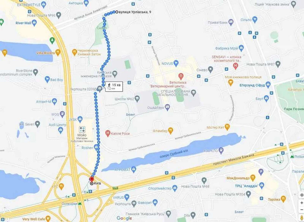 Оренда Квартира 2-кімнатна, 1/20 поверх на Григоренко Петра просп., 39б Київ - фото 4