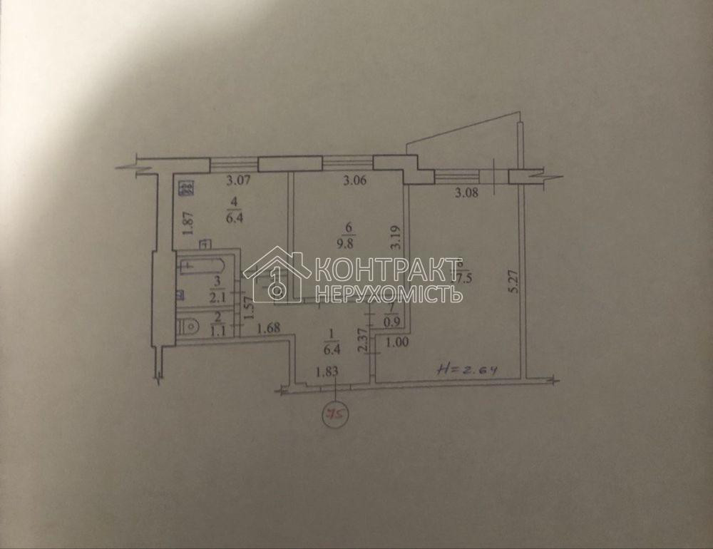 Продаж Квартира 2-кімнатна, 1/9 поверх на вул. Дружби народів Харків - фото 8
