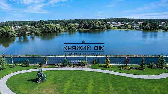 Без комісії! Оренда коттеджу в Пуща Водиця, село Горенка. № 137941 Горенка