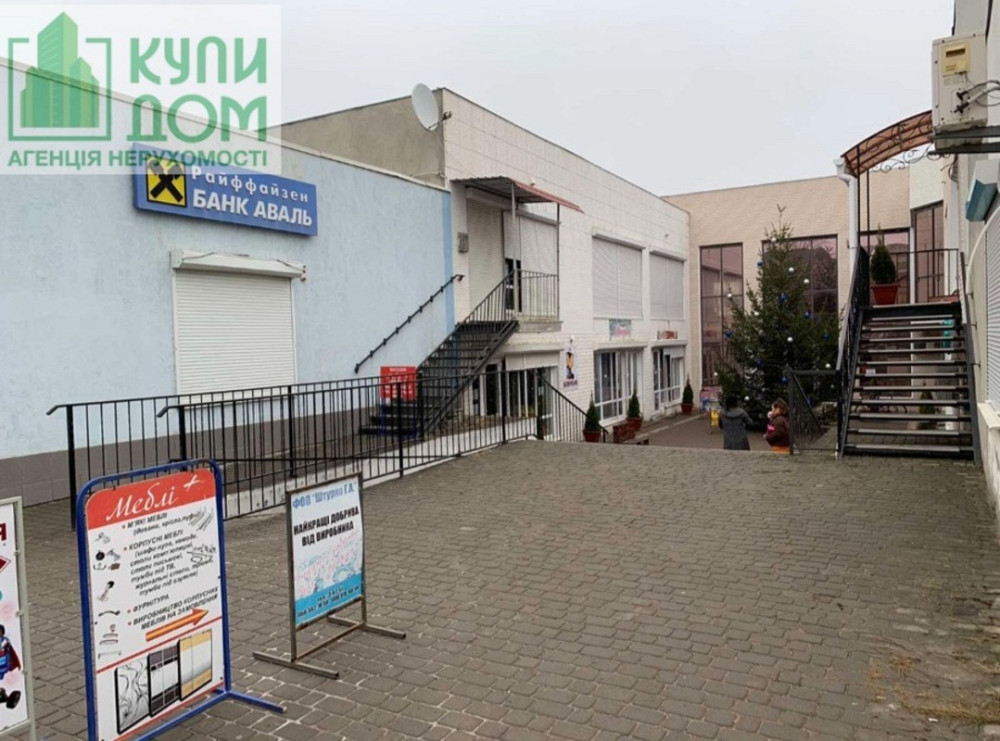 Продаж торгове приміщення на Базарна, 155 А поверх - 2/2 Бобринець - фото 1