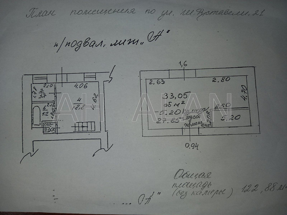 Оренда Будинок 4-кімнатний на Руставелі Шота вул., 21 Київ - фото 19