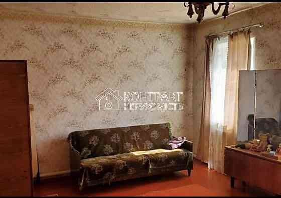 Продаж Будинок 2-кімнатний на вул. Центральна вулиця Харків