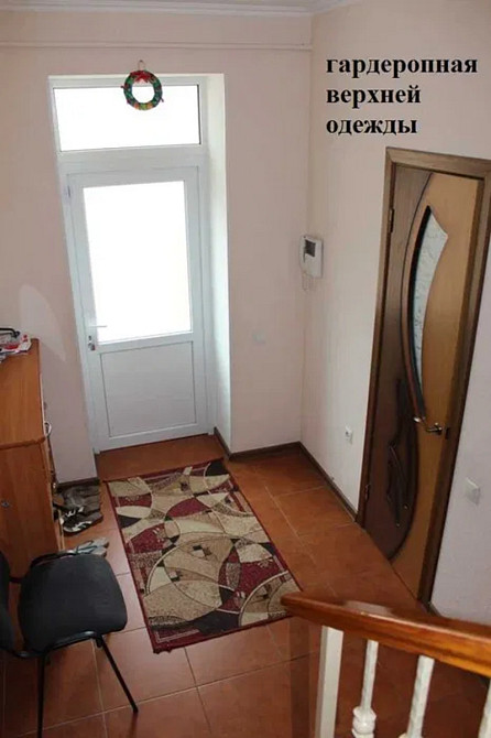 Будинок біля паркової зони Санаторний провулок Кропивницький. Кропивницкий - изображение 10