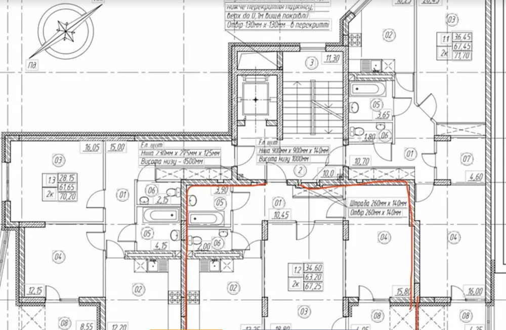 Продаж Квартира 2-кімнатна, 2/9 поверх Тернопіль - фото 8