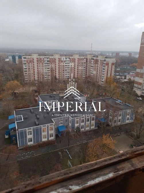 Продаж 3к Квартира 84.4 кв.м Данькевича Костянтина вул. Kiev - photo 4
