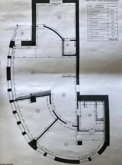 Продаж 4к Квартира 150 кв.м вул.Європейська Дніпро - фото 14
