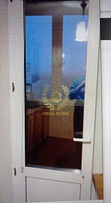 Продаж Квартира 1-кімнатна Київ - фото 8