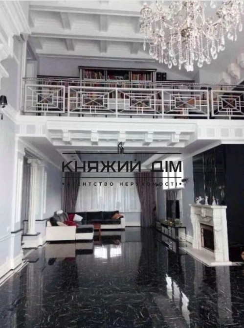 Без комиссии !!!Продажа шикарного дома в Новых Безрадичах. № 228914  - фото 4