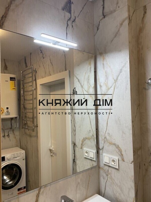 Продажа 1-но к. квартиры в ЖК Комфорт Таун. № 21137541 Київ - фото 11