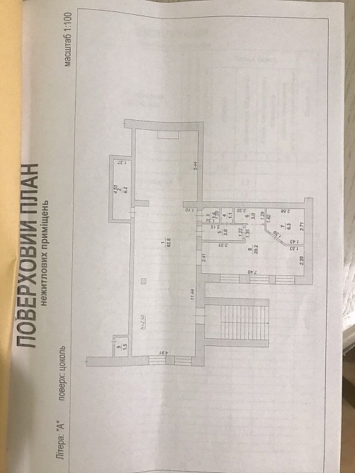 Оренда заклад громадського харчування на Довга вул., 42 Ivano-Frankivs'k - photo 12