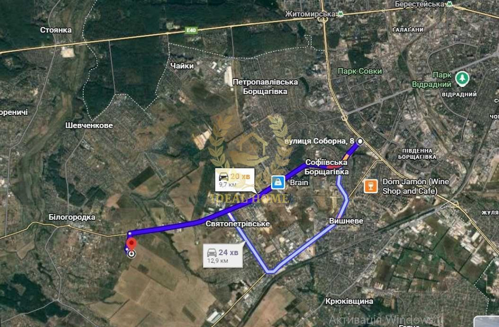 Продаж Будинок 3-кімнатний  - фото 15