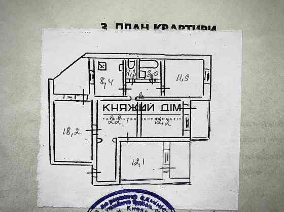 Продаж 4-х к. квартири на Троєщині. № 21144706 Kiev