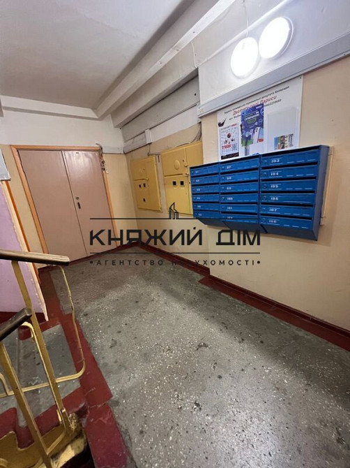 Продаж 1-но к.кв. по вул. Архітектора Вербицького в Дарницькому р-ні. Код об'єкту №: 21144962 Київ - фото 15