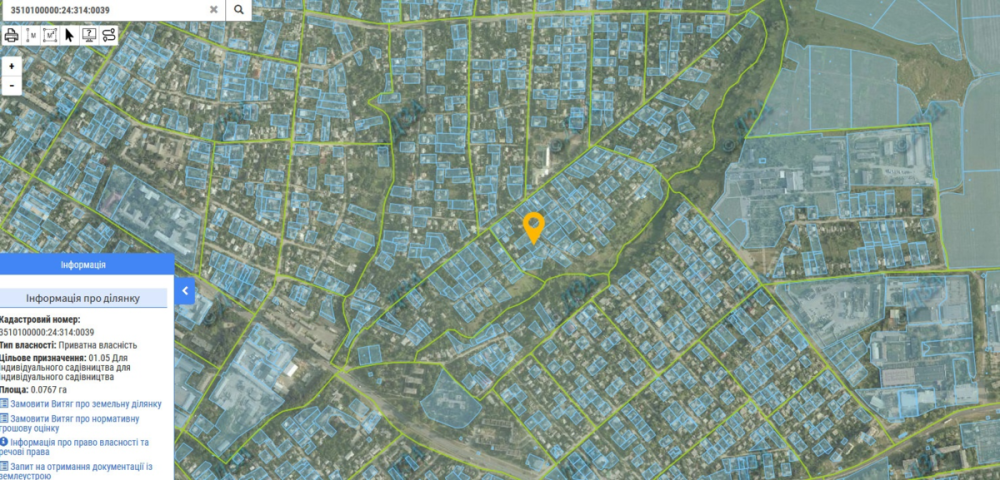 Продаж земельної ділянки 17 соток на Салганный переулок Кропивницький - фото 3