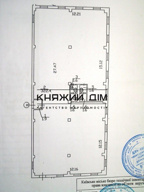 Продаж офісне приміщення на Анны Ахматовой ул. поверх - -1/2 Київ - фото 1