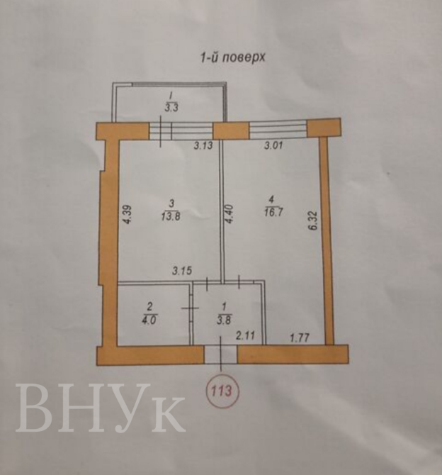 Продаж Квартира 1-кімнатна, 1/5 поверх на Тернопільська Тернопіль - фото 9