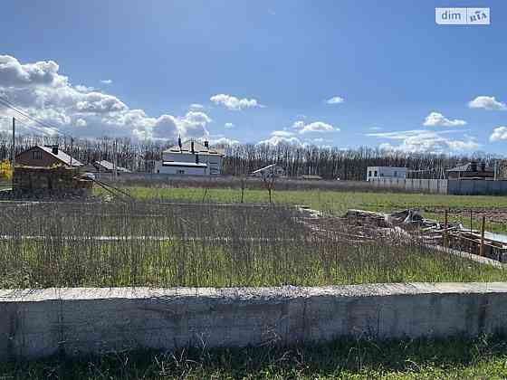 Продаж земельної ділянки 10 соток 