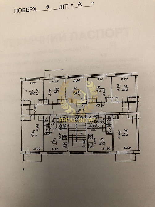 Продаж Квартира 1-кімнатна, 5/5 поверх на Ирины Бекешкиной ул., 18 Київ - фото 14