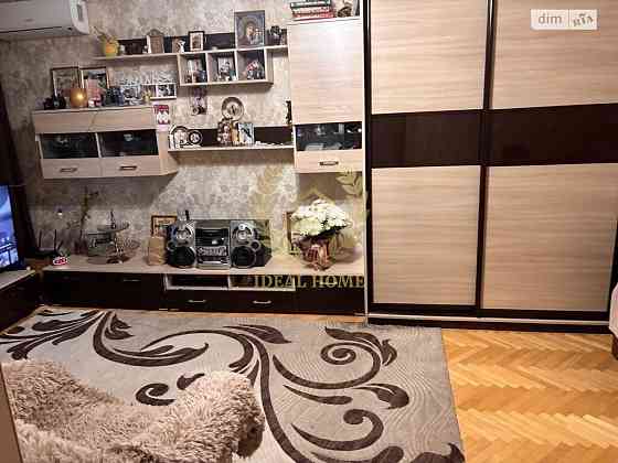 Продам квартиру Київ, Кибальчича Миколи вул. Киев