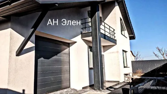 House abroad 120 sq.m 5 rooms 2-th floor Odessa, Ukraine at Фонтанка Odessa