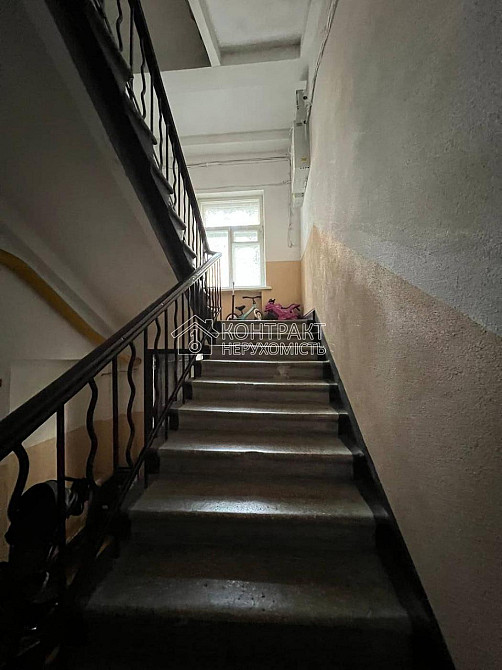 Продаж Квартира 2-кімнатна, 1/5 поверх на вул. Данилевського Харків - фото 13