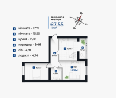 Продаж Квартира 2-кімнатна, 1/9 поверх на вул. Крихівці / Виноградна Івано-Франківськ - фото 2