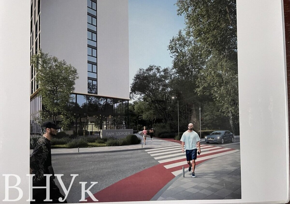 Продаж Квартира 1-кімнатна, 3/9 поверх на вул. Бережанська Ternopil' - photo 3