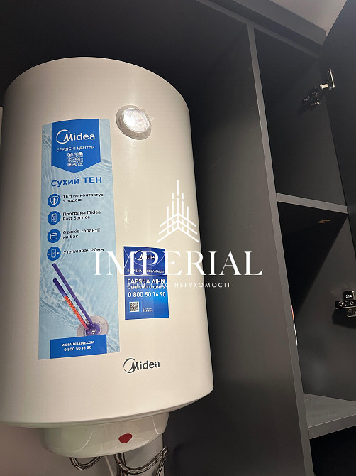 Оренда Квартира 1-кімнатна, 5/9 поверх на вул. Деміївська Киев - изображение 19