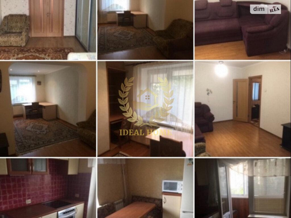 Продам квартиру Київ, Ревуцького вул. Киев - изображение 16