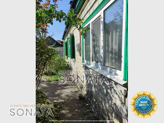 Продаж 1-поверховий Будинок  111 кв.м 4 кімн. на вул. Василини Черкаси