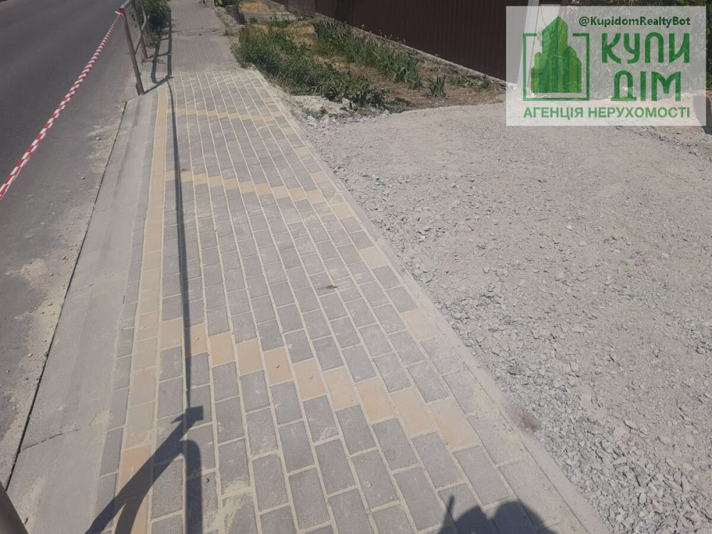 Продаж земельної ділянки 15 соток на АН Купи Дім Кропивницький - фото 2