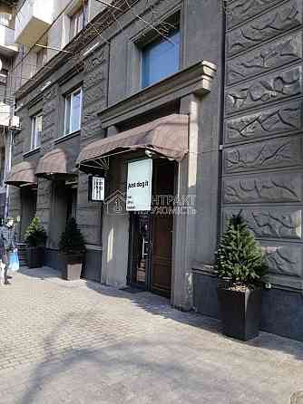 Продаж Квартира 2-кімнатна, 7/7 поверх на вул. Сумська Харків