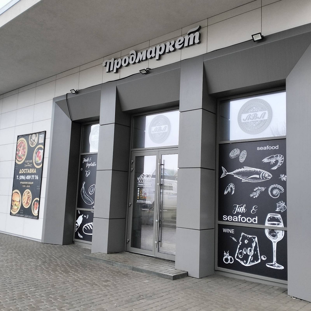 Продаж Квартира 2-кімнатна, 9/14 поверх на Гагаріна пр. (пр. Наукі), 112А Дніпро - фото 16