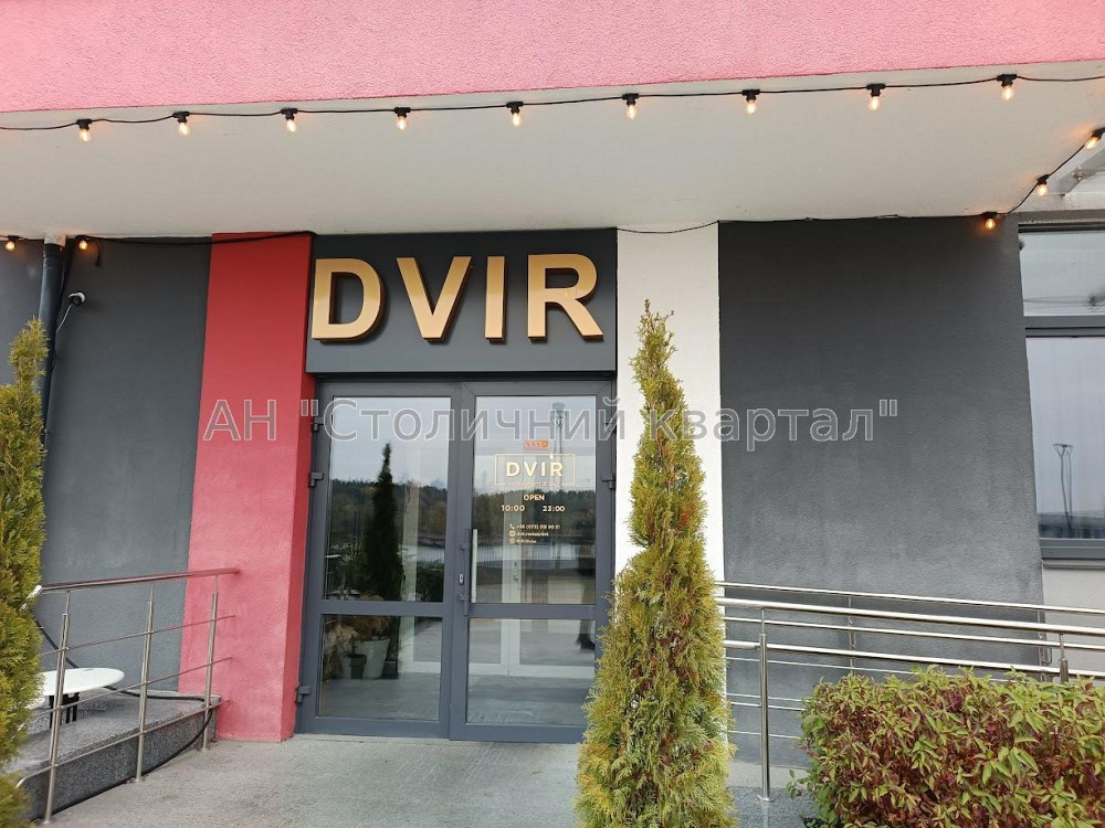 Продаж Будинок 1-кімнатний на Микільсько-Слобідська вул., 10 Київ - фото 10