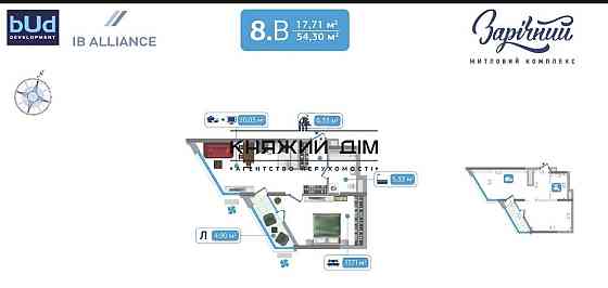 Продаж 2-кімнатної роздільної квартири в ЖК Зарічний,  8 будинок, метро Славутич. № 21146538 Київ