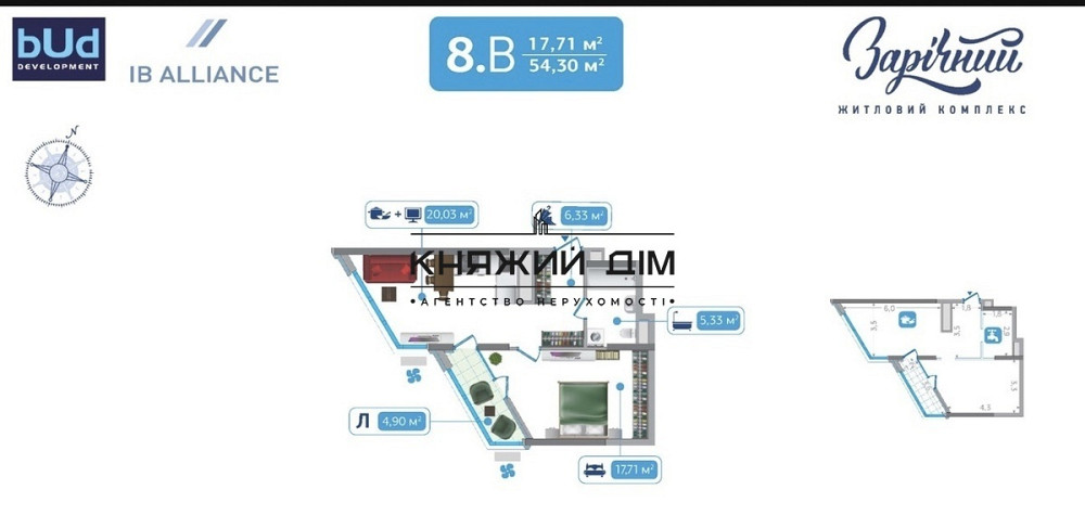 Продаж 2-кімнатної роздільної квартири в ЖК Зарічний,  8 будинок, метро Славутич. № 21146538 Київ - фото 5