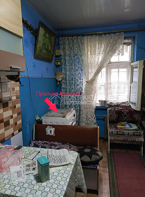 Продаж Квартира 1-кімнатна, 1/2 поверх на вул. Доватора Харків - фото 11