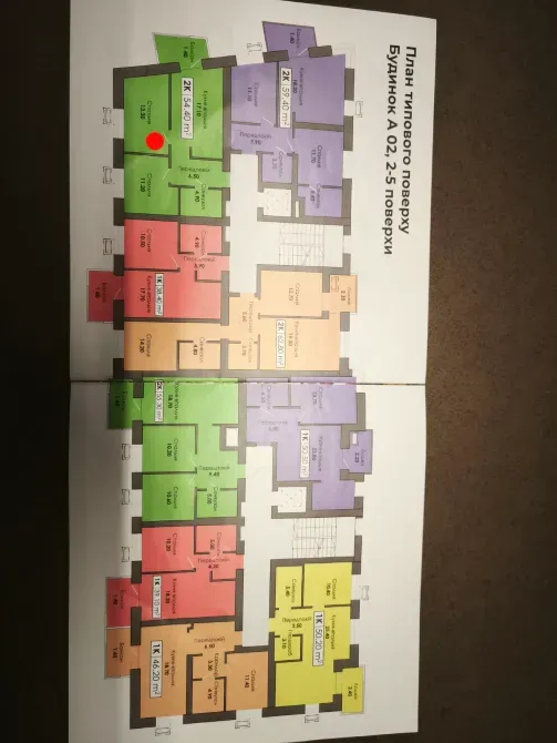 For sale 2-room Apartment 54 sq.m Капушанська 195 Uzhhorod - photo 7