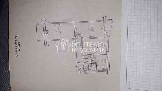 Продаж Квартира 3-кімнатна, 5/12 поверх на вул. Перемоги Kharkiv