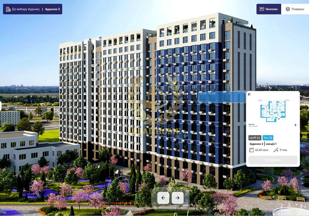 Продаж Квартира 2-кімнатна на Святослава Храброго ул., 2 Киев - изображение 1