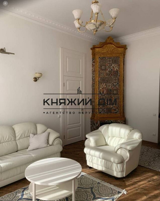 Оренда Квартира 4-кімнатна, 3/5 поверх на Вильгельма Котарбинского ул Киев - изображение 6